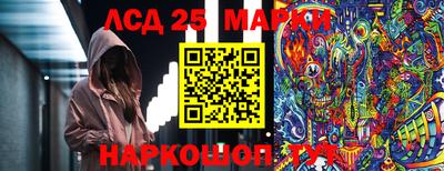 меф Гудермес