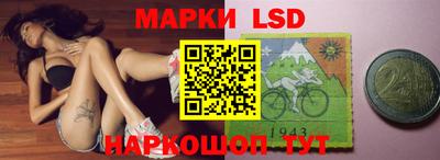 амфетамин Гулькевичи