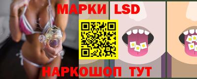 амфетамин Гулькевичи