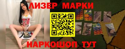 амфетамин Гулькевичи