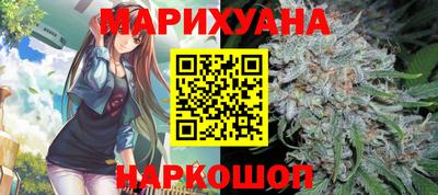 амфетамин Гулькевичи