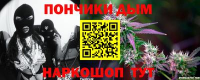 мескалин Гуково