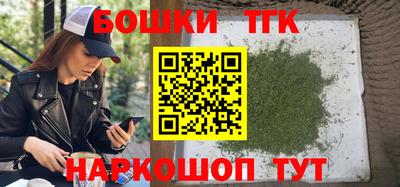 амфетамин Гулькевичи