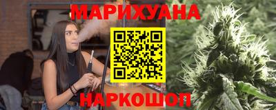меф Гудермес