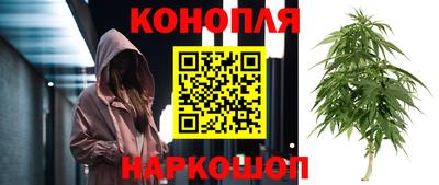амфетамин Гулькевичи