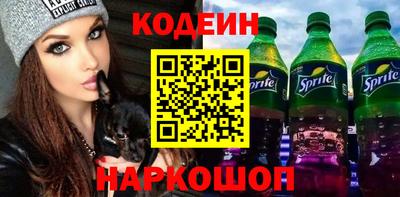 меф Гудермес